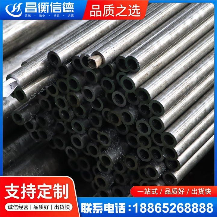 天等GCr15精密钢管